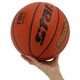 М'яч баскетбольний STAR CHAMPION FIBA ​​BB317 №7 PU помаранчевий - изображение 5