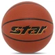 М'яч баскетбольний STAR ATHLETE BB4307 №7 PU помаранчевий - изображение 6