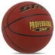 М'яч баскетбольний STAR PROFESSIONAL GRIP BB3167C №7 PU червоний - изображение 2