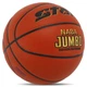 М'яч баскетбольний STAR NABA JUMBO FIBA BB337 №7 PU помаранчевий - изображение 2