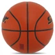 М'яч баскетбольний STAR NABA JUMBO FIBA BB337 №7 PU помаранчевий - изображение 3