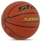 Мяч баскетбольный PU №7 STAR JUMBO FX9 (PU, бутил, оранжевый) (BB427_Помаранчевий) - изображение 2