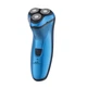Электробритва Monte MT-5004-Blue 3 Вт синяя - изображение 2