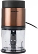 Чоппер Silver Crest SMZC-500-A1-cooper 500 Вт бронзовый - изображение 2