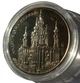 Монета сувенірна «Андріївська церква» Київ Україна - зображення 4