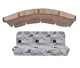Комплект подушок для гойдалки eGarden Orfeo 180x110x6 кавовий тент 120x210 - зображення 1