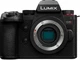 Фотоапарат Panasonic Lumix G9 II Body Black (DC-G9M2EE) - зображення 1