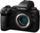 Фотоапарат Panasonic Lumix G9 II Body Black (DC-G9M2EE) - зображення 2