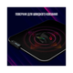 Коврик для мышки Lorgar Steller 919 RGB USB Black (LRG-GMP919) - изображение 6