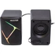 Акустична система Maxxter CSP-U004RGB Black - изображение 3