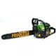 Бензопила Procraft GS450 - зображення 4