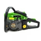 Бензопила Procraft GS450 - зображення 7