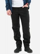 Спортивные штаны мужские Turbat Polaris Mns 012.004.3590 M Черные (4823100526449) - изображение 1