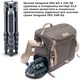 Сумка Vanguard VEO GO 34M Khaki-Green (DAS301562) - зображення 17