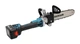 Акумуляторна болгарка + пила Makita 24V/5Ah Безщіткова - зображення 8