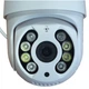 Камера зовнішня поворотна вулична CAMERA EPS A8 APP WIFI IP 2.0mp біла - зображення 7