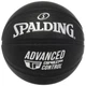 Універсальний Баскетбольний М'яч Spalding Advanced Control(76871Z) 7 - изображение 1