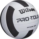 Волейбольний М'яч Wilson Pro Tour(WTH20119XB) 5 - зображення 5