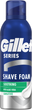 Pianka do golenia Gillette Sensitive Skin Series z aloesem 200 ml (8001090870926) - obraz 2