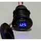 Автомобильная зарядка для телефона в машину на 2 USB + PD Type-C + Вольтметр с кнопкой, QC 3.0 (быстрая зарядка), Синяя подсветка - изображение 3