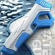 Бластер водный FG Thunder Синий/Белый 500 мл электрический с насосом/аккумулятором 1200 мАч/USB - изображение 8
