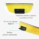 Стельки с подогревом FG ST Черный/Желтый размер 35-40 с аккумулятором 2000 mah и пультом ДУ ( S3540 ) - изображение 3
