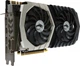 Відеокарта MSI GeForce GTX 1070 Quick Silver OC 8GB GDDR5 (256bit) (1582/8008) (GTX 1070 QUICK SILVER 8G OC) Б/В - зображення 2