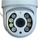 Камера наружная поворотная уличная CAMERA EPS A8 APP WIFI IP 2.0mp белая - изображение 7