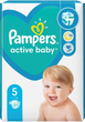 Pieluchy Pampers Active Baby Rozmiar 5 (11-16 kg) 21 szt (8006540033043) - obraz 2