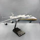 Модель літака Антонов 225 "Мрія". Масштаб 1:200 Antonov Airlines Офіційна ліцензійна модель ANTONOV® Company - зображення 2