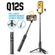 Монопод-штатив Q12S Selfie Stick Magic snapshot с подсветкой и Bluetooth кнопкой Трипод Селфи-палка Черный - изображение 1