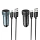 Автомобільний зарядний пристрій Hoco Z49 Level 2 × USB Metal Gray 12 W (6931474795670) - изображение 2