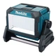 Прожектор світлодіодний з гібридним живленням Makita ML009G (10000 лм, XGT, LXT, без акумулятора та зарядного пристрою) - зображення 2