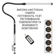 Настольная лампа MSP-JZ-211 LED 15W с регулировкой яркости и температуры света крепление струбцина - изображение 2