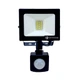 Світлодіодний (LED) вуличний прожектор 20Вт 220В з датчиком руху 6500К IP65, регулювання чутливості - изображение 10