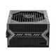 Блок питания MSI MAG A650BN - изображение 4