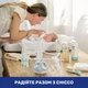 Мобиль-проектор на кроватку 3 в 1 Chicco Радуга Розовый (11041.10) - изображение 8