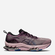 Buty do biegania damskie ASICS Gel-Kinsei Blast Le 1012B178-500 37.5 (6.5US) 23.5 cm Fioletowy/Różowy (4550330943646) - obraz 1