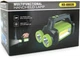 Фонарь поисковый Voltronic SW-8802 (YT29354) - изображение 5