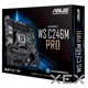 Серверная материнская плата ASUS WS C246M PRO - изображение 7