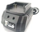 ​Аккумуляторный краскораспылитель Grand КЭ-20V/PRO (Аккумулятор 2000 мач и зарядное устройство) - изображение 9