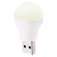 Портативная USB LED лампа 1W телый свет warm - изображение 11