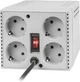 Стабілізатор напруги Defender AVR PX 2000 (4714033990318) - зображення 5