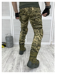 Брюки військові з наколінниками TACTICAL COMBAT LOGOS Піксель 4ХL - изображение 3