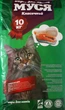Сухий корм для котів Муся зі смаком класик 10 кг 18326 (4820097803713) - зображення 2