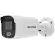 IP видеокамера 4Мп Hikvision DS-2CD2047G2-LU (C) (4 мм) со встроенным микрофоном и видеоаналитикой - изображение 1