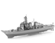 3D металевий пазл і сувенір "Корабель The Destroyer" - зображення 3