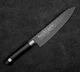 Японский поварской нож 180 мм Satake Swordsmith Black (805-742) - изображение 5