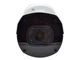 Уличная IP камера с моторизированным фокусом Tyto IPC 5B2812-G1SM-60 (AI-L), 5Мп - изображение 2