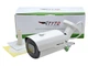 Уличная IP камера с моторизированным фокусом Tyto IPC 5B2812-G1SM-60 (AI-L), 5Мп - изображение 6